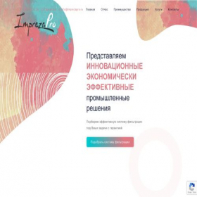 Скриншот главной страницы сайта imprezapro.ru