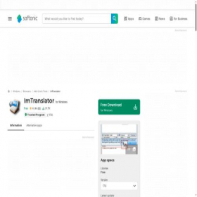 Скриншот главной страницы сайта imtranslator.en.softonic.com