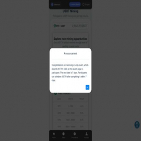 Скриншот главной страницы сайта imtrx.vip