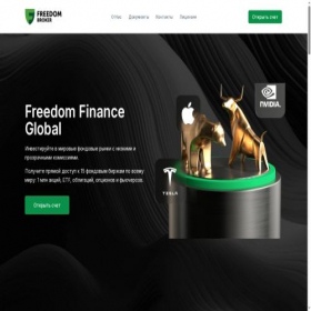 Скриншот главной страницы сайта in24finanse.pro