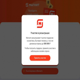 Скриншот главной страницы сайта in5n9.nifukeb.cfd