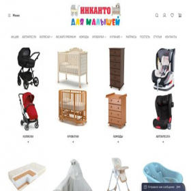 Скриншот главной страницы сайта incantobaby.ru