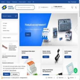 Скриншот главной страницы сайта incom-elektro.ru