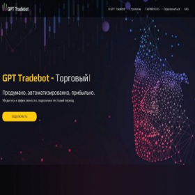 Скриншот главной страницы сайта income-grow-online.ru
