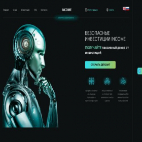 Скриншот главной страницы сайта income.moe