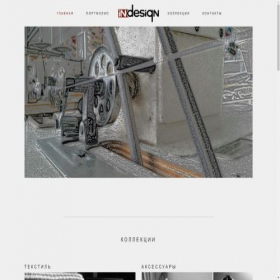 Скриншот главной страницы сайта indesign-production.ru