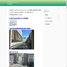 Скриншот главной страницы сайта indesit.website