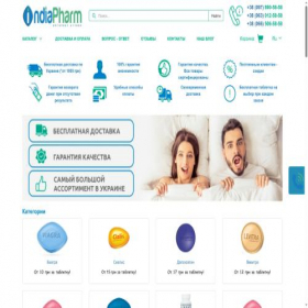 Скриншот главной страницы сайта india-pharm.com