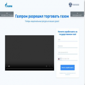 Скриншот главной страницы сайта indifferentism.fun
