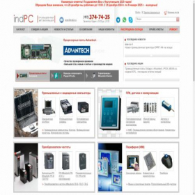 Скриншот главной страницы сайта indpc.ru