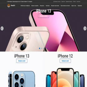 Скриншот главной страницы сайта ineed24.jfsak2-ll.store