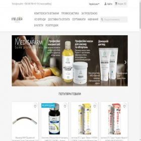 Скриншот главной страницы сайта ineldea.com.ua