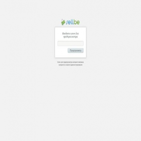Скриншот главной страницы сайта inetmarket.sells.com.ua
