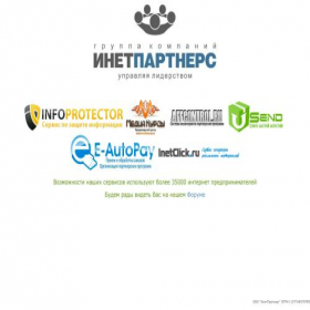 Скриншот главной страницы сайта inetpartners.ru