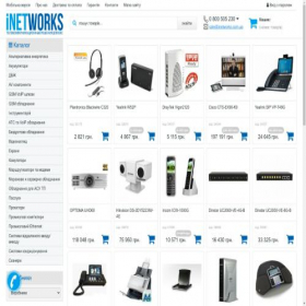 Скриншот главной страницы сайта inetworks.com.ua