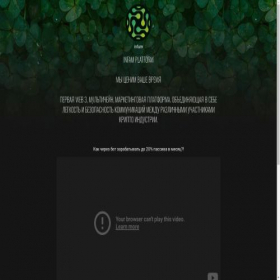 Скриншот главной страницы сайта infam.taplink.ws