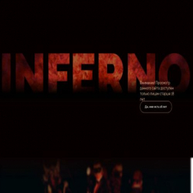 Скриншот главной страницы сайта inferno.sx