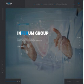 Скриншот главной страницы сайта inferumgroup.com
