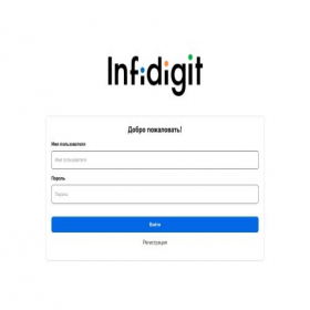 Скриншот главной страницы сайта infidigitlac.com