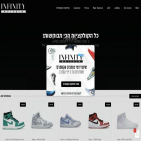 Скриншот главной страницы сайта infinity-mutagim.com