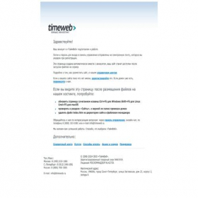 Скриншот главной страницы сайта info-assist.ru