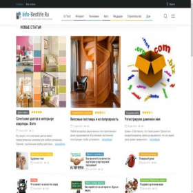 Скриншот главной страницы сайта info-bestlife.ru