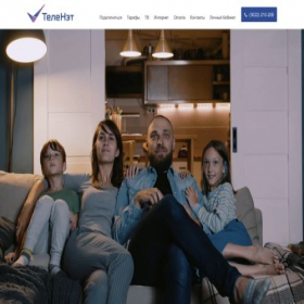 Скриншот главной страницы сайта info.telenet-chita.ru