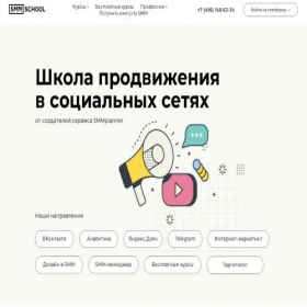 Скриншот главной страницы сайта infoether.ru