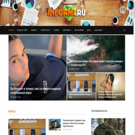 Скриншот главной страницы сайта informi.ru