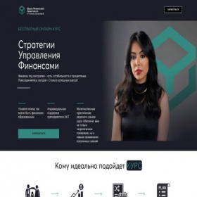 Скриншот главной страницы сайта informinvesst.store