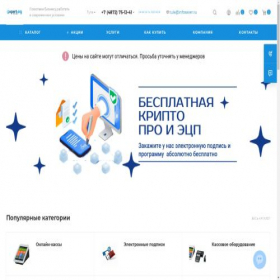 Скриншот главной страницы сайта infosaver.ru