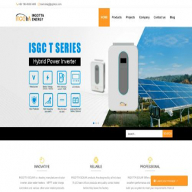 Скриншот главной страницы сайта ingotta.com