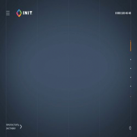 Скриншот главной страницы сайта init-plus.com