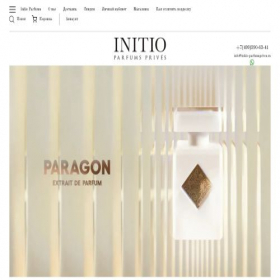 Скриншот главной страницы сайта initio-parfumsprives.ru