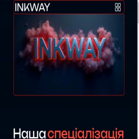 Скриншот главной страницы сайта ink-way.com