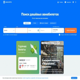 Скриншот главной страницы сайта inmayroom.ru