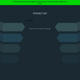 Скриншот главной страницы сайта inmoney1.com