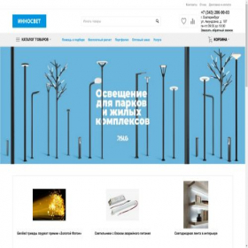 Скриншот главной страницы сайта innosvet.ru