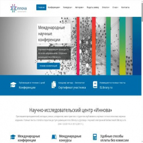 Скриншот главной страницы сайта innova-science.ru
