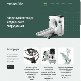 Скриншот главной страницы сайта innovalife.ru
