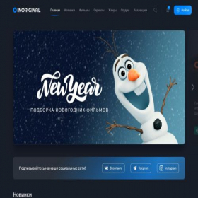 Скриншот главной страницы сайта inoriginal.online