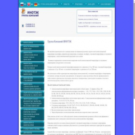 Скриншот главной страницы сайта inoteck.net