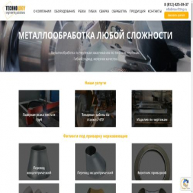 Скриншот главной страницы сайта inox-fitting.ru