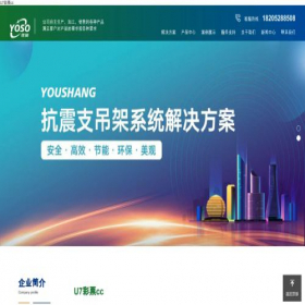 Скриншот главной страницы сайта ins-money.net