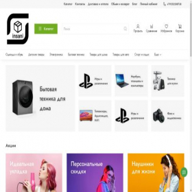 Скриншот главной страницы сайта insani.ru