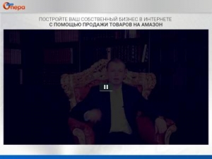 Скриншот главной страницы сайта instabookru.live