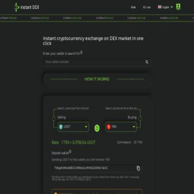Скриншот главной страницы сайта instant-dex.com