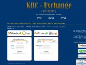 Скриншот главной страницы сайта instant-exchange.site