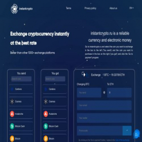 Скриншот главной страницы сайта instantcrypto.ru