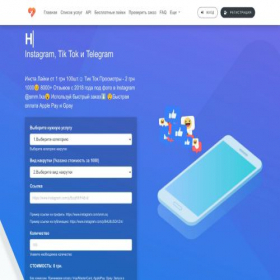 Скриншот главной страницы сайта instastart.com.ua